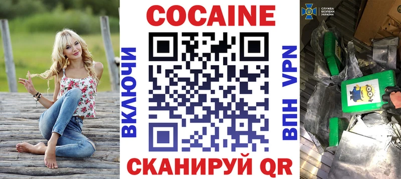Купить закладку ГАШ  Alpha-PVP  МЕФ  Рошаль