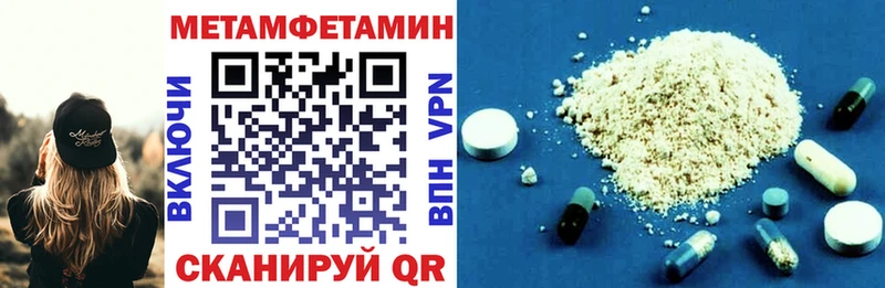 Купить  Рошаль  Amphetamine VHQ 