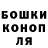 Кетамин ketamine Sasha Akai