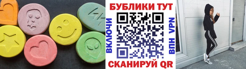 Купить где Рошаль Ecstasy Punisher