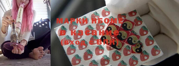 экстази Переславль-Залесский