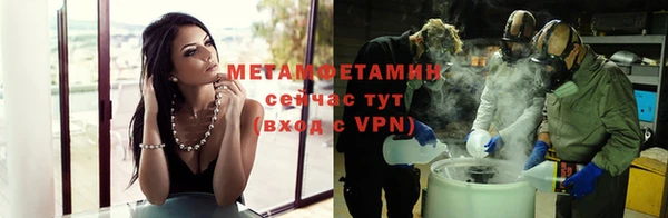 spice Пересвет