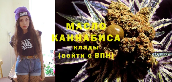 мет Пестово