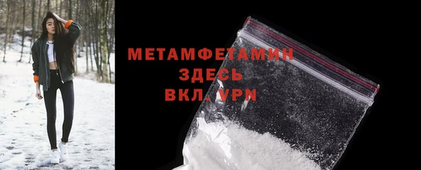 spice Пересвет