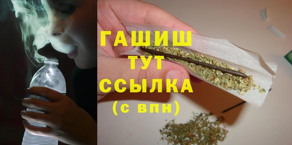 экстази Переславль-Залесский