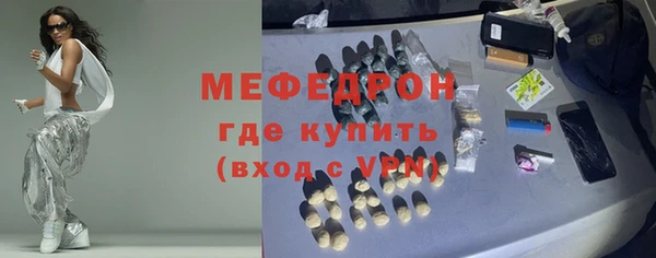 spice Пересвет