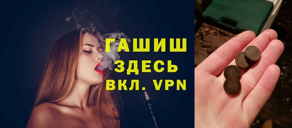 a pvp Покровск