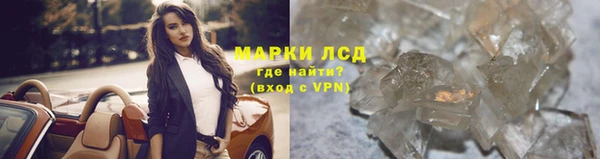 spice Пересвет