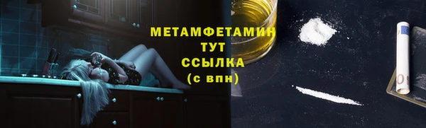 a pvp Покровск