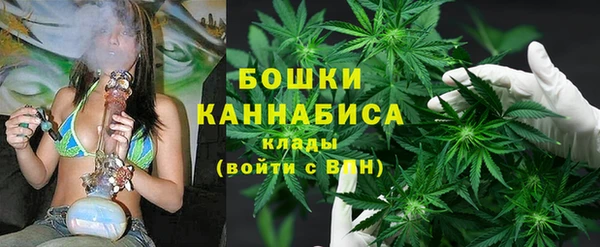 меф Покачи