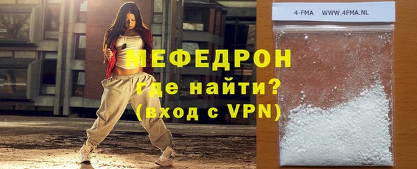 spice Покров