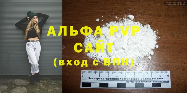 мет Пестово