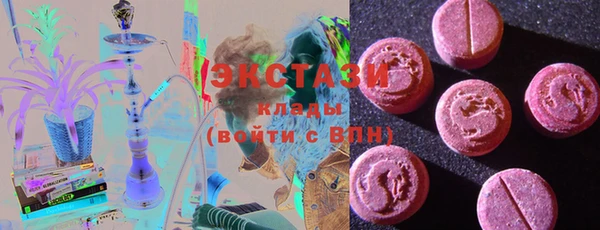 меф Покачи