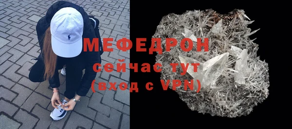 экстази Переславль-Залесский