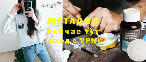 экстази Переславль-Залесский