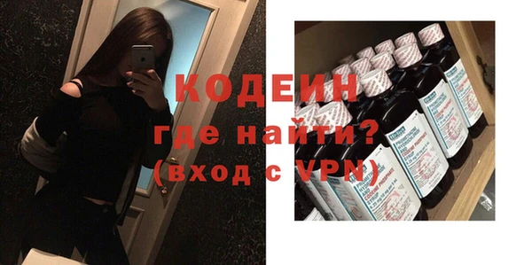мет Пестово
