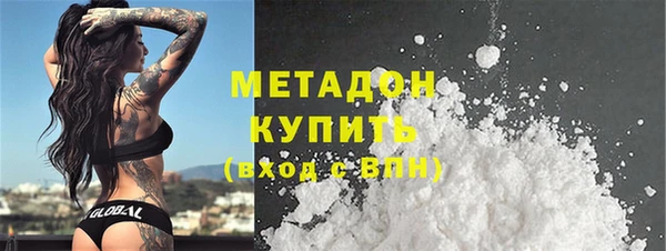 мет Пестово