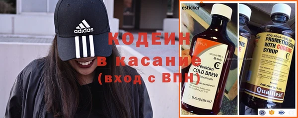 экстази Переславль-Залесский